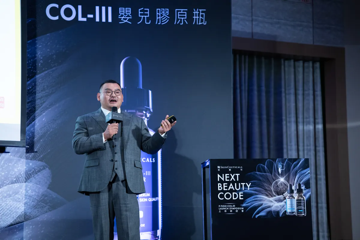 SkinCeuticals · Next Beauty Code — Taiwan 2025