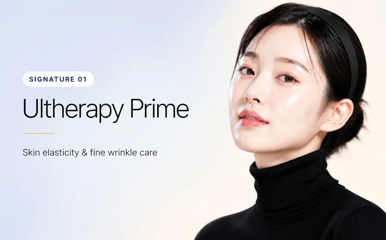 Ultherapy Prime — Better Face Line at VOS Dermatology Clinic, Gangnam Seoul