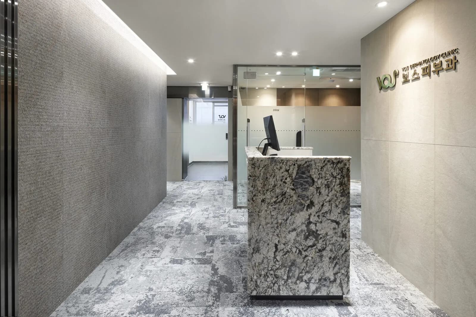 VOS Dermatology Clinic in Gangnam, Seoul