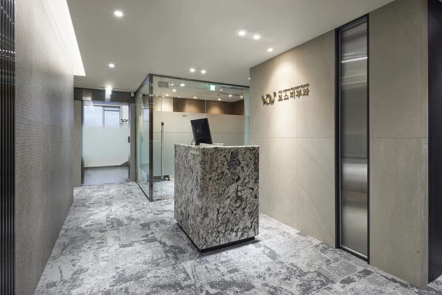 Reception and lounge at VOS Dermatology Clinic, Gangnam, Seoul