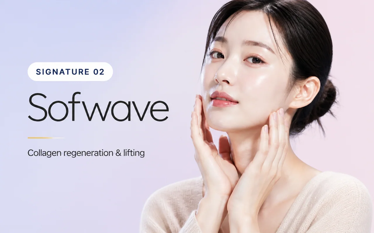 Sofwave — Better Skin Glow at VOS Dermatology Clinic, Gangnam Seoul