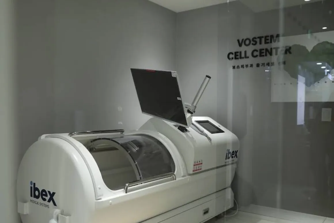 Treatment equipment at VOS Dermatology Clinic, Gangnam, Seoul