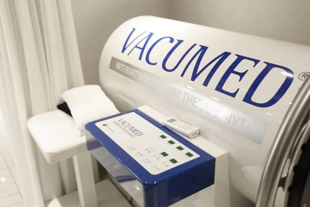 Treatment equipment at VOS Dermatology Clinic, Gangnam, Seoul