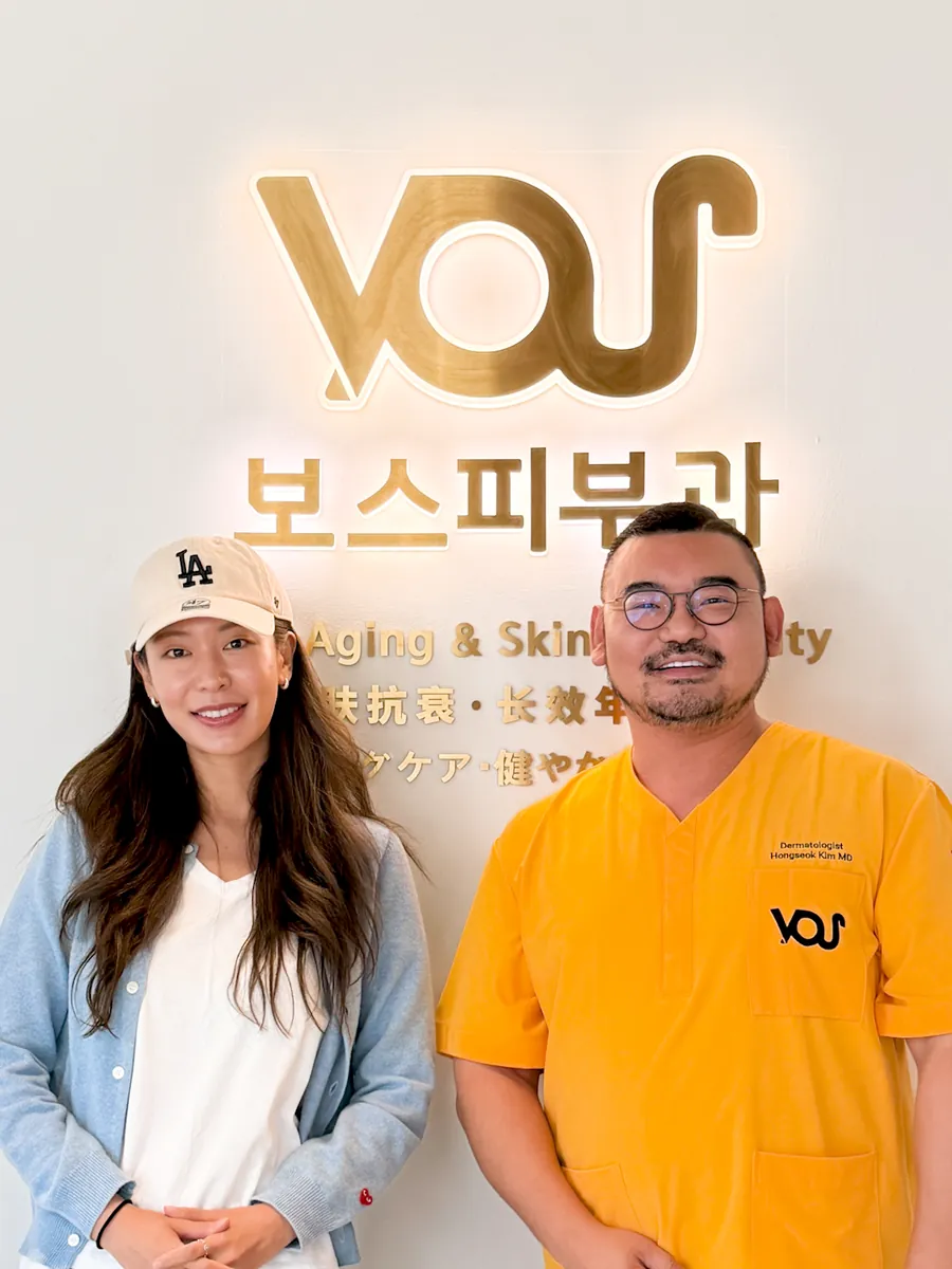 Jung Yoo-jin with Dr. Hongseok Kim at VOS Dermatology Clinic, Gangnam Seoul