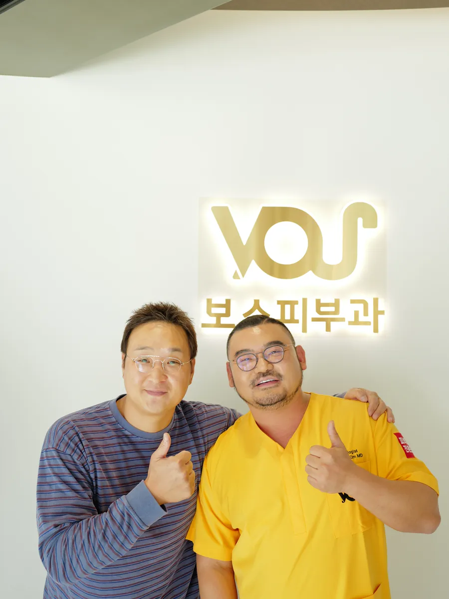 Koo Sung-hwan with Dr. Hongseok Kim at VOS Dermatology Clinic, Gangnam Seoul