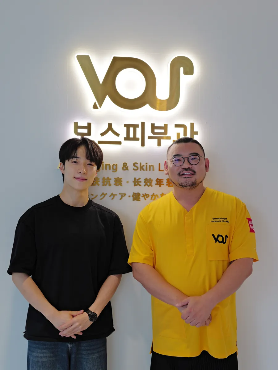 Nam Da-reum with Dr. Hongseok Kim at VOS Dermatology Clinic, Gangnam Seoul