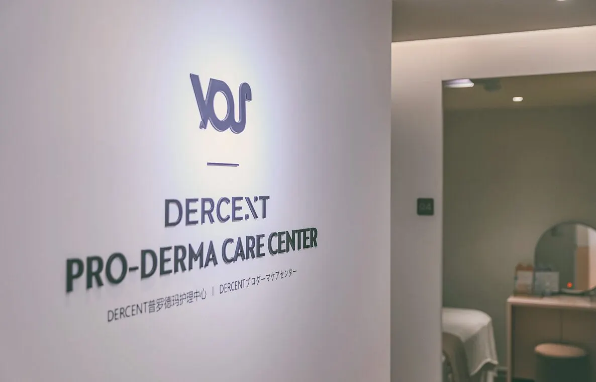 Pro-Derma Care Center at VOS Dermatology Clinic, Gangnam Seoul