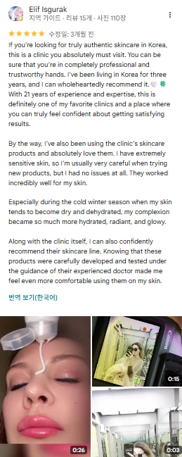 Google review 24 of VOS Dermatology Clinic (screenshot)