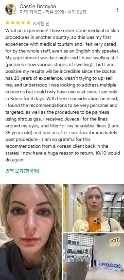 Google review 25 of VOS Dermatology Clinic (screenshot)