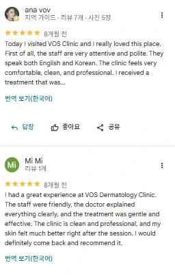 Google review 7 of VOS Dermatology Clinic (screenshot)