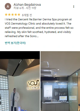 Google review 8 of VOS Dermatology Clinic (screenshot)