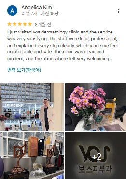 Google review 9 of VOS Dermatology Clinic (screenshot)