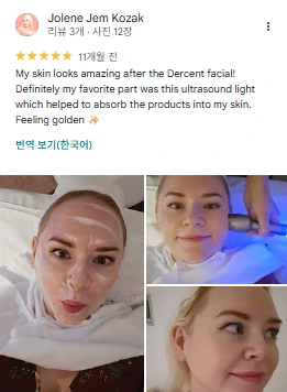 Google review 13 of VOS Dermatology Clinic (screenshot)