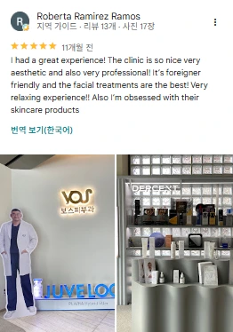 Google review 14 of VOS Dermatology Clinic (screenshot)