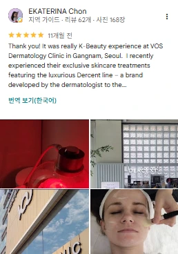 Google review 15 of VOS Dermatology Clinic (screenshot)