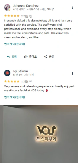 Google review 26 of VOS Dermatology Clinic (screenshot)