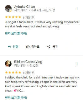 Google review 22 of VOS Dermatology Clinic (screenshot)